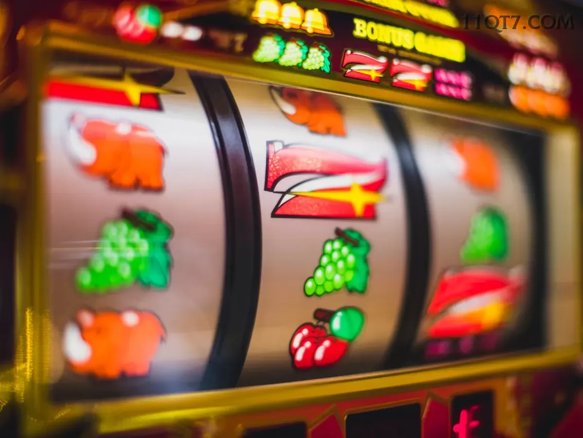 Lista de jogos para 11q slots section
